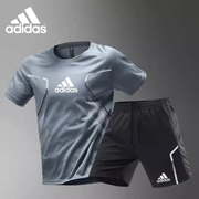 AD® UltraForm Active Set